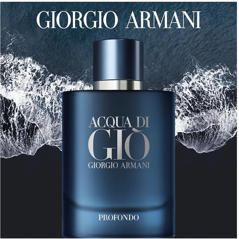 Jabel Profumeria Armani Acqua di Giò Profondo