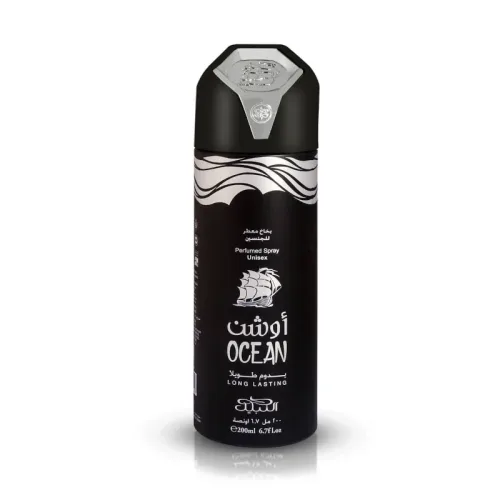 Jabel Profumeria Nabeel Ocean Deodorante