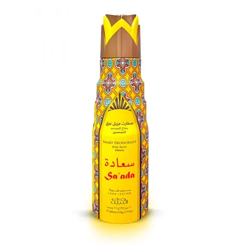 jabel profumeria