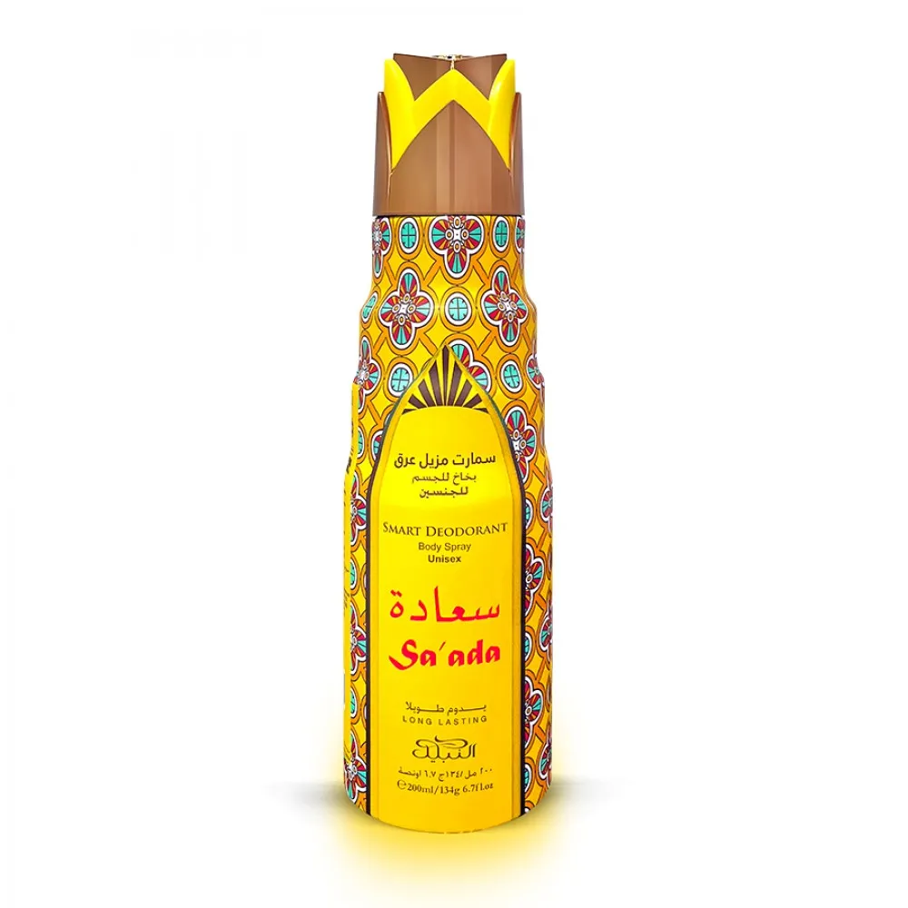 jabel profumeria